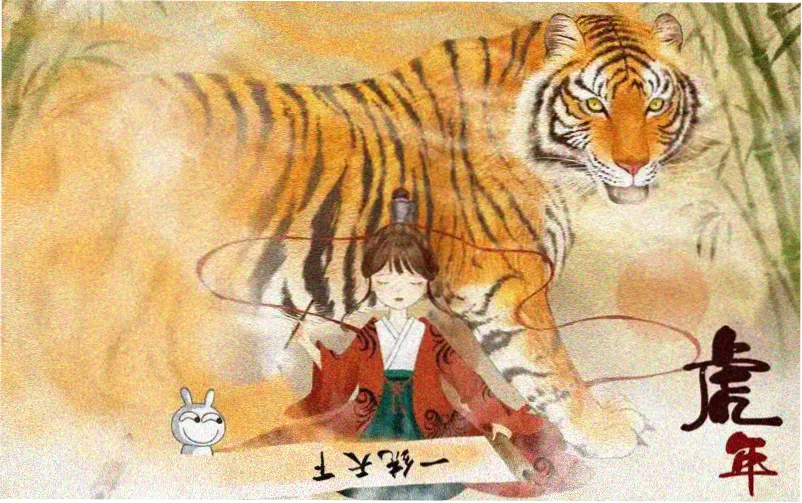 斗罗大陆1 动画版 高清剧集横幅